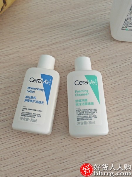 CeraVe适乐肤氨基酸洗面奶，敏感肌保湿温和屏障插图