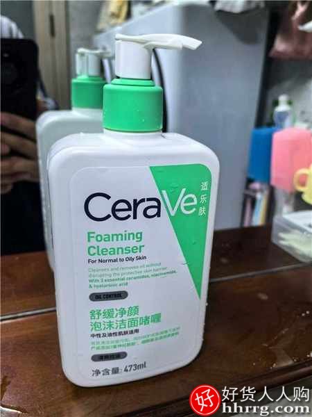 CeraVe适乐肤氨基酸洗面奶，敏感肌保湿温和屏障插图3