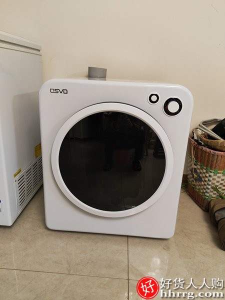 OSVO智能衣物烘干机，小型滚筒式速干衣机GDZ70-618E插图