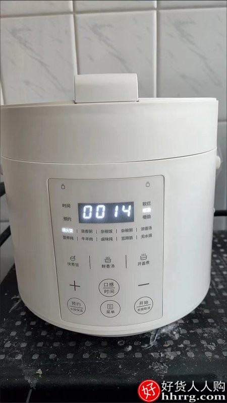 olayks欧莱克电压力锅，家用智能2L高压锅饭煲插图