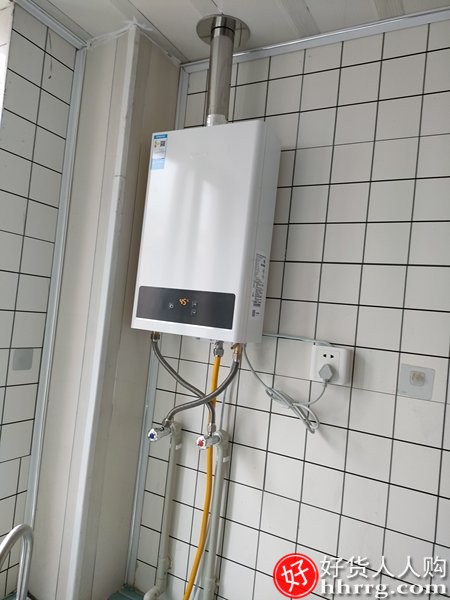 美的燃气热水器，天然气煤气液化气恒温家用洗澡插图