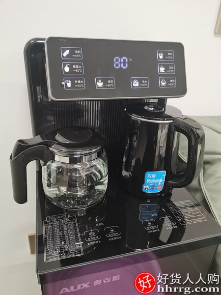 奥克斯立式冷热饮水机，多功能全自动桶装水茶吧机YCB-64插图