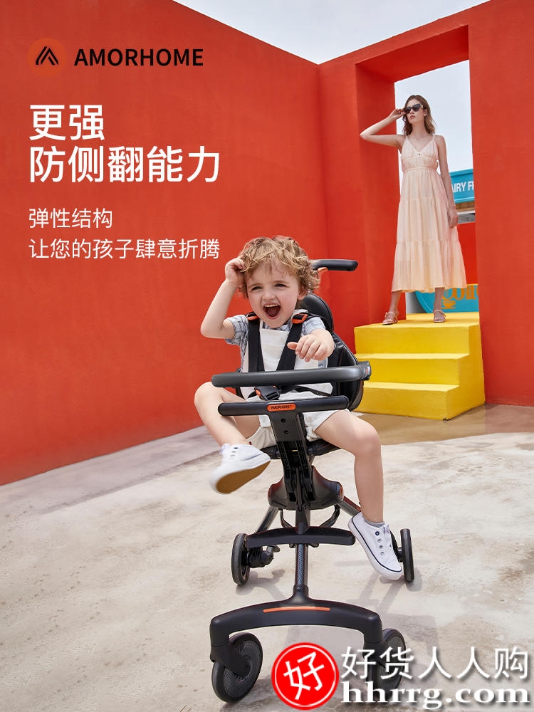 AMORHOME婴儿推车，可折叠可坐可躺宝宝溜娃儿童伞车AB01