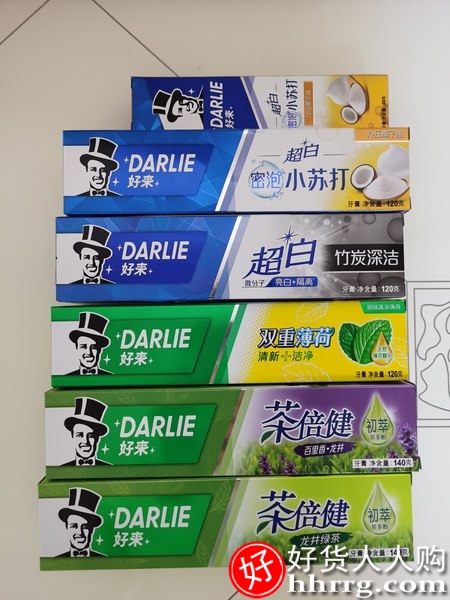 DARLIE好来小苏打美白牙膏，茶薄荷酵素抗口气护龈含氟插图1