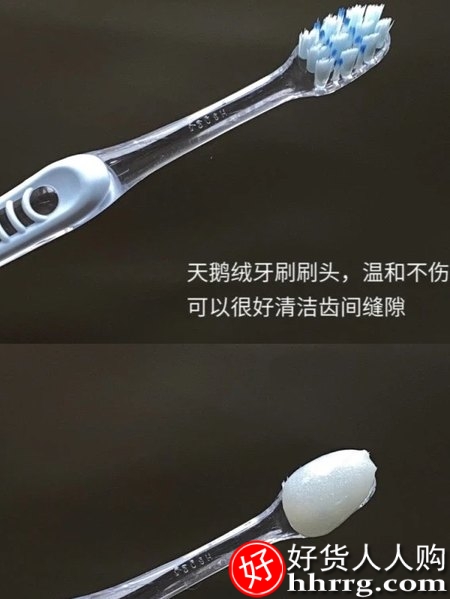 佳洁士热感溶渍牙膏，3d美白亮白减少牙垢口气清新插图3