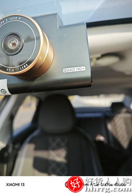 海康威视行车记录仪c6，高清夜视汽车停车载监控插图3