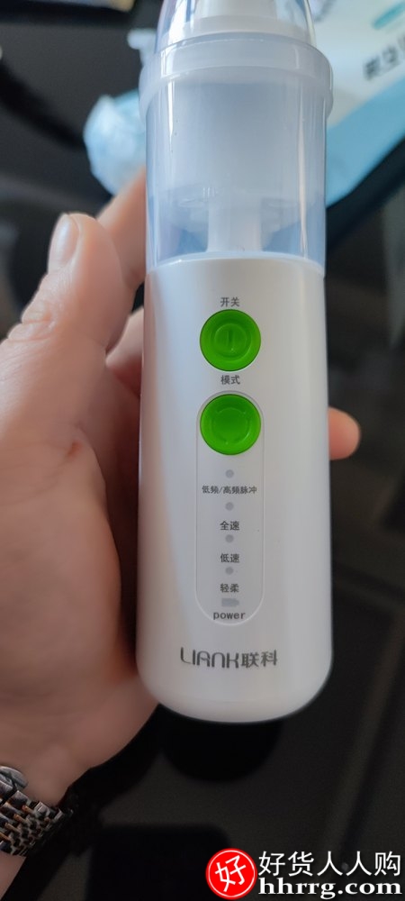 联科电动喷雾洗鼻器，雾化家用儿童婴儿专用冲鼻器XY-2004插图1