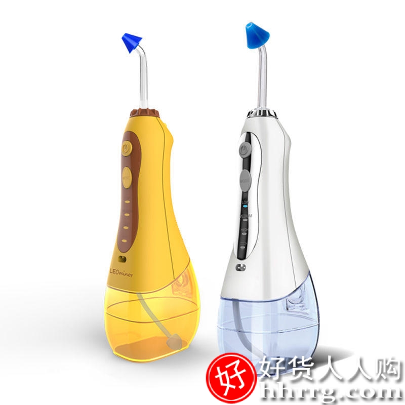 小狮电动洗鼻器YYC02，家用清洗鼻腔冲洗器