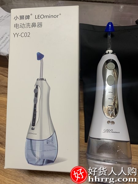 小狮电动洗鼻器YYC02，家用清洗鼻腔冲洗器插图