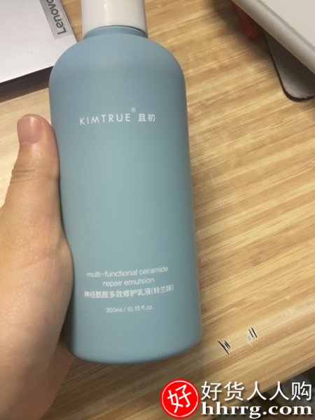 KIMTRUE且初身体乳，补水保湿滋润持久留香润肤露KT插图2