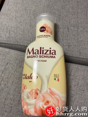 玛莉吉亚（MALIZIA）意大利进口沐浴露 香味持久1000ml插图