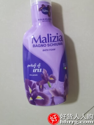 玛莉吉亚（MALIZIA）意大利进口沐浴露 香味持久1000ml插图2