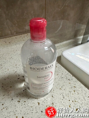 BIODERMA贝德玛卸妆水 舒妍洁肤液明星同款粉水500ml插图1