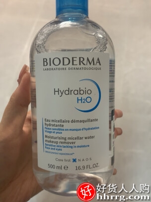 BIODERMA贝德玛卸妆水 舒妍洁肤液明星同款粉水500ml插图2