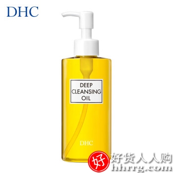 DHC蝶翠诗橄榄卸妆油200ml 温和脸部卸妆易乳化不油腻