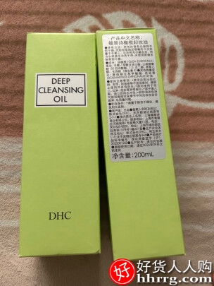 DHC蝶翠诗橄榄卸妆油200ml 温和脸部卸妆易乳化不油腻插图2