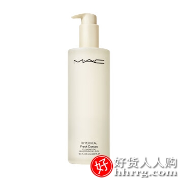 M.A.C魅可卸妆油，白芍净肤养肤温和不辣眼400ml