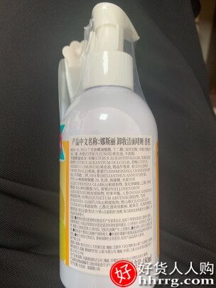 娜斯丽Nursery柚子卸妆乳，眼唇卸妆液温和清洁香橙味300ml插图2