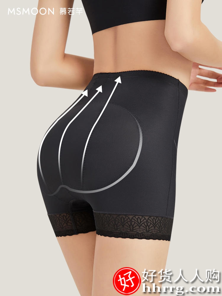 慕若芊8D蜜桃提臀裤，短款收小腹塑形美体裤