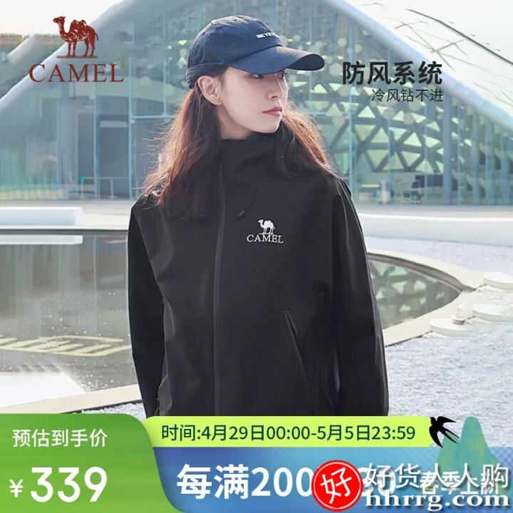 冲锋衣品牌排行榜，冲锋衣怎么洗才是正确方法?