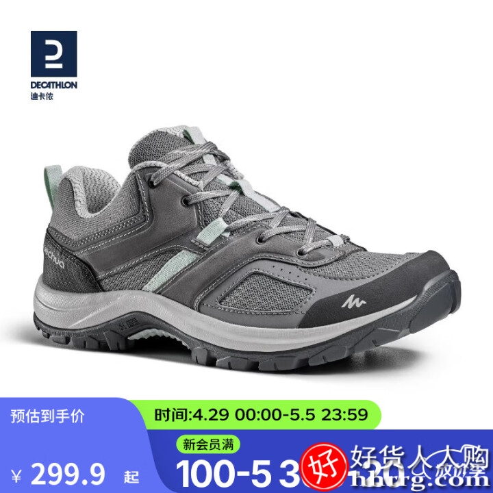 登山鞋品牌十大排名榜，登山鞋和徒步鞋区别