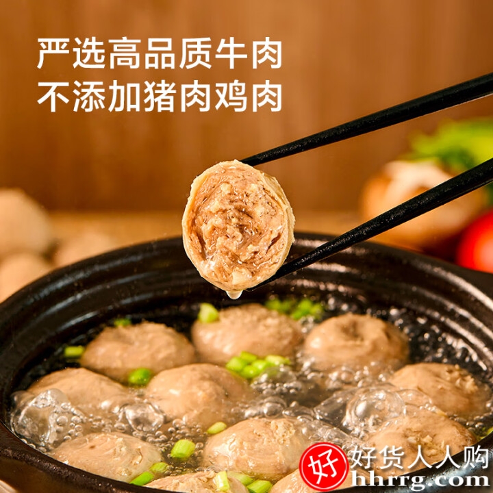 牛肉丸子的家常做法，牛肉丸配什么菜最好吃？