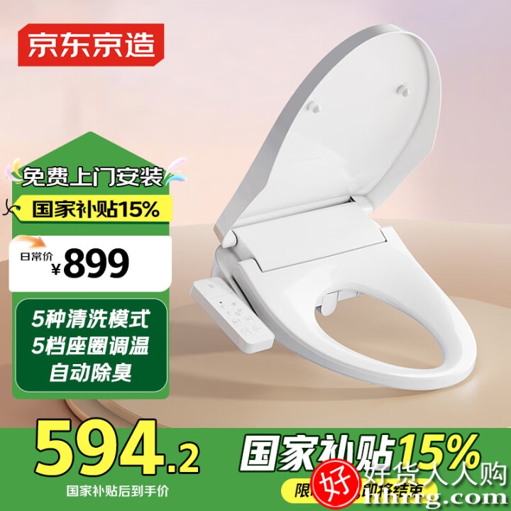 智能马桶盖排行前10名品牌，智能马桶盖拆装方法